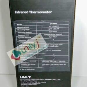Unityj Uk Health UNI T UT305R Digital Infrared Thermometer 1 244