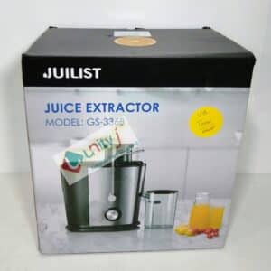 Unityj Uk Kitchen Appliances Very Good MEQATS Juicer, 600W Juicer Machine 1100