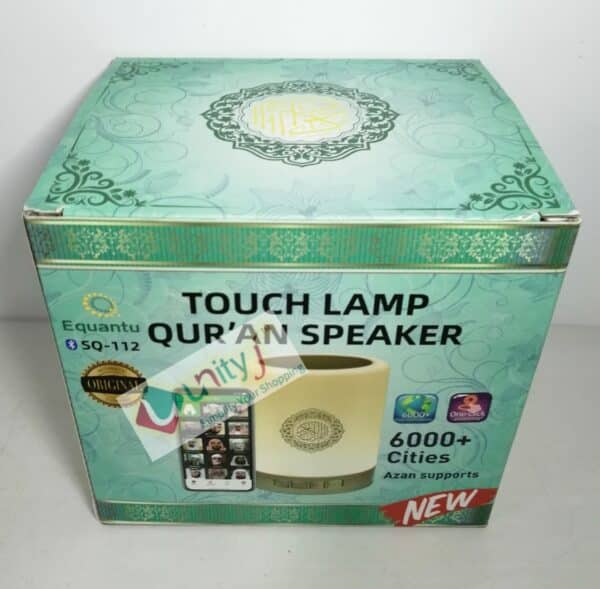 Unityj Uk Education Equantu Quranic Night Light With App 30