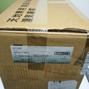 Unityj Uk Industrial Acrylic Foam Tape GT7106 3 16