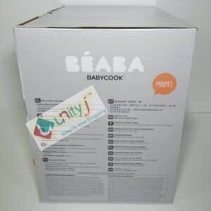 Unityj Uk Baby BEABA Babycook Solo Baby Food Maker White 4 254 Unityj Uk Baby BEABA Babycook Solo Baby Food Maker White 4 254