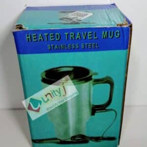 Unityj Uk Kitchen Appliances MEQATS 12v Car Travel Electric Coffe Cup 1312 Unityj Uk Kitchen Appliances MEQATS 12v Car Travel Electric Coffe Cup 1312