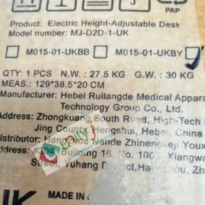 Unityj Uk Computers MAIDeSITe Electric Standing Desk Black 1 1761 Unityj Uk Computers MAIDeSITe Electric Standing Desk Black 1 1761