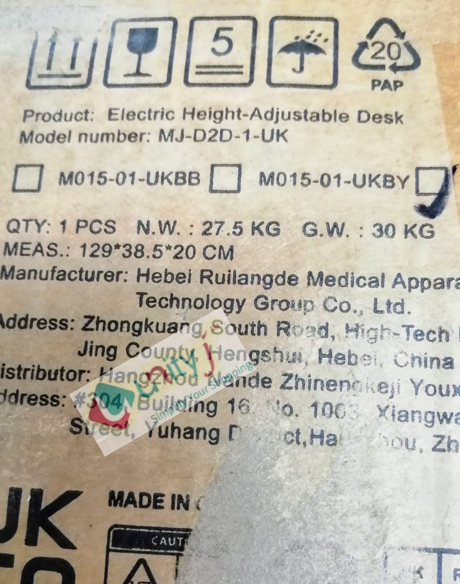 Unityj Uk Computers MAIDeSITe Electric Standing Desk Black 1 1761 Unityj Uk Computers MAIDeSITe Electric Standing Desk Black 1 1761