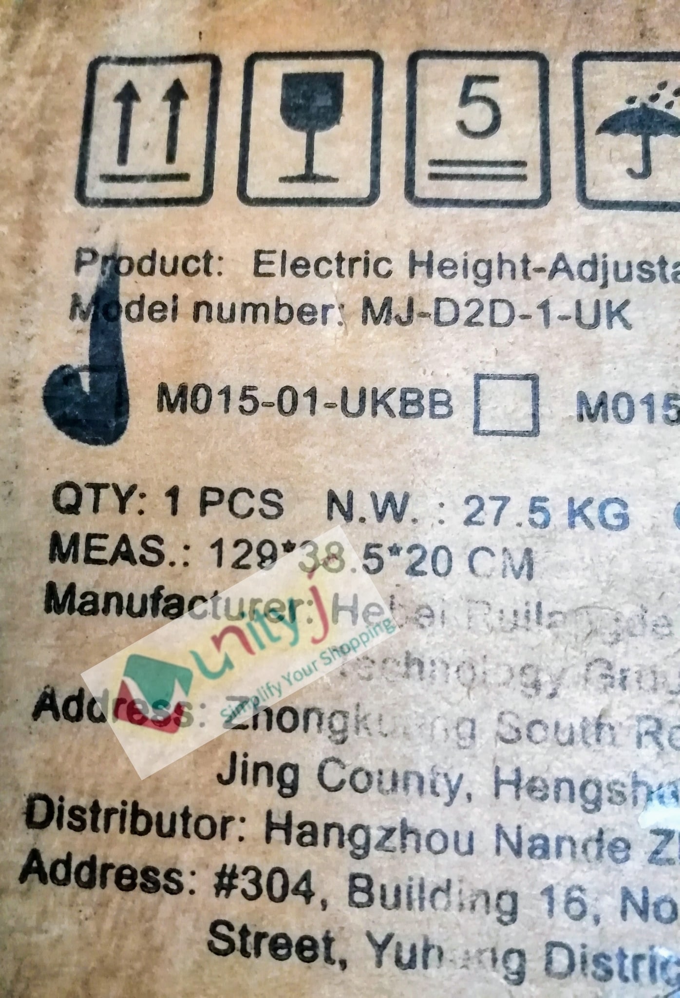 Unityj Uk Computers MAIDeSITe Electric Standing Desk White 4 1779 Unityj Uk Computers MAIDeSITe Electric Standing Desk White 4 1779