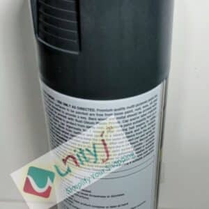 Unityj Uk Furniture Rust Oleum 400ml Painter's Touch Spray Paint Dark Grey 1 14 Unityj Uk Furniture Rust Oleum 400ml Painter's Touch Spray Paint Dark Grey 1 14