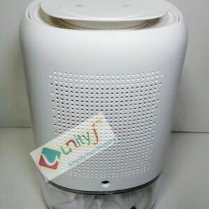 Unityj Uk Appliances Devology Mini Portable Dehumidifier 1100ml 1 794 Unityj Uk Appliances Devology Mini Portable Dehumidifier 1100ml 1 794