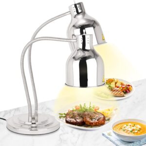 Unityj Uk Kitchen Appliances YJINGRUI Food Heating Lamp 2004