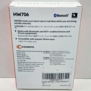 Unityj Uk Health COOSPO Armband Heart Rate Monitor HW706 1 577 Unityj Uk Health COOSPO Armband Heart Rate Monitor HW706 1 577
