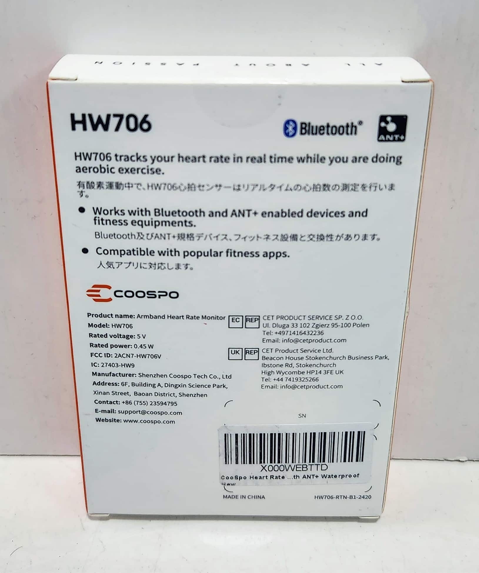 Unityj Uk Health COOSPO Armband Heart Rate Monitor HW706 1 577 Unityj Uk Health COOSPO Armband Heart Rate Monitor HW706 1 577