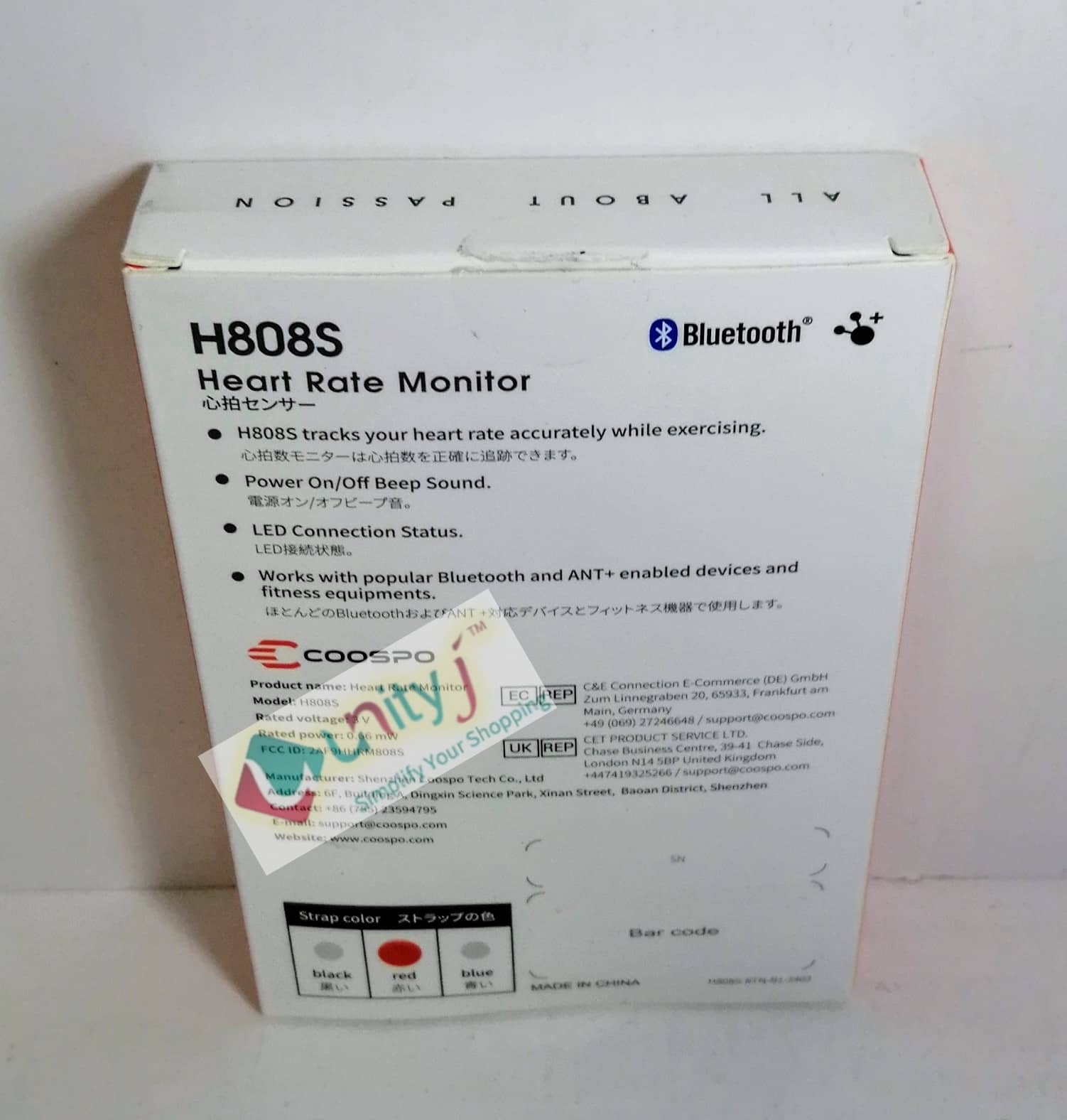 Unityj Uk Health COOSPO Heart Rate Monitor Red Black H808S 1 564 Unityj Uk Health COOSPO Heart Rate Monitor Red Black H808S 1 564