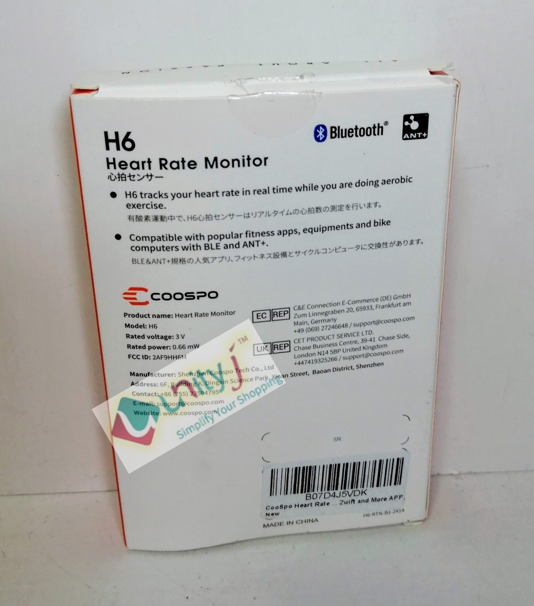 Unityj Uk Health Used COOSPO Heart Rate Monitor Chest Strap H6 1 612 Unityj Uk Health Used COOSPO Heart Rate Monitor Chest Strap H6 1 612