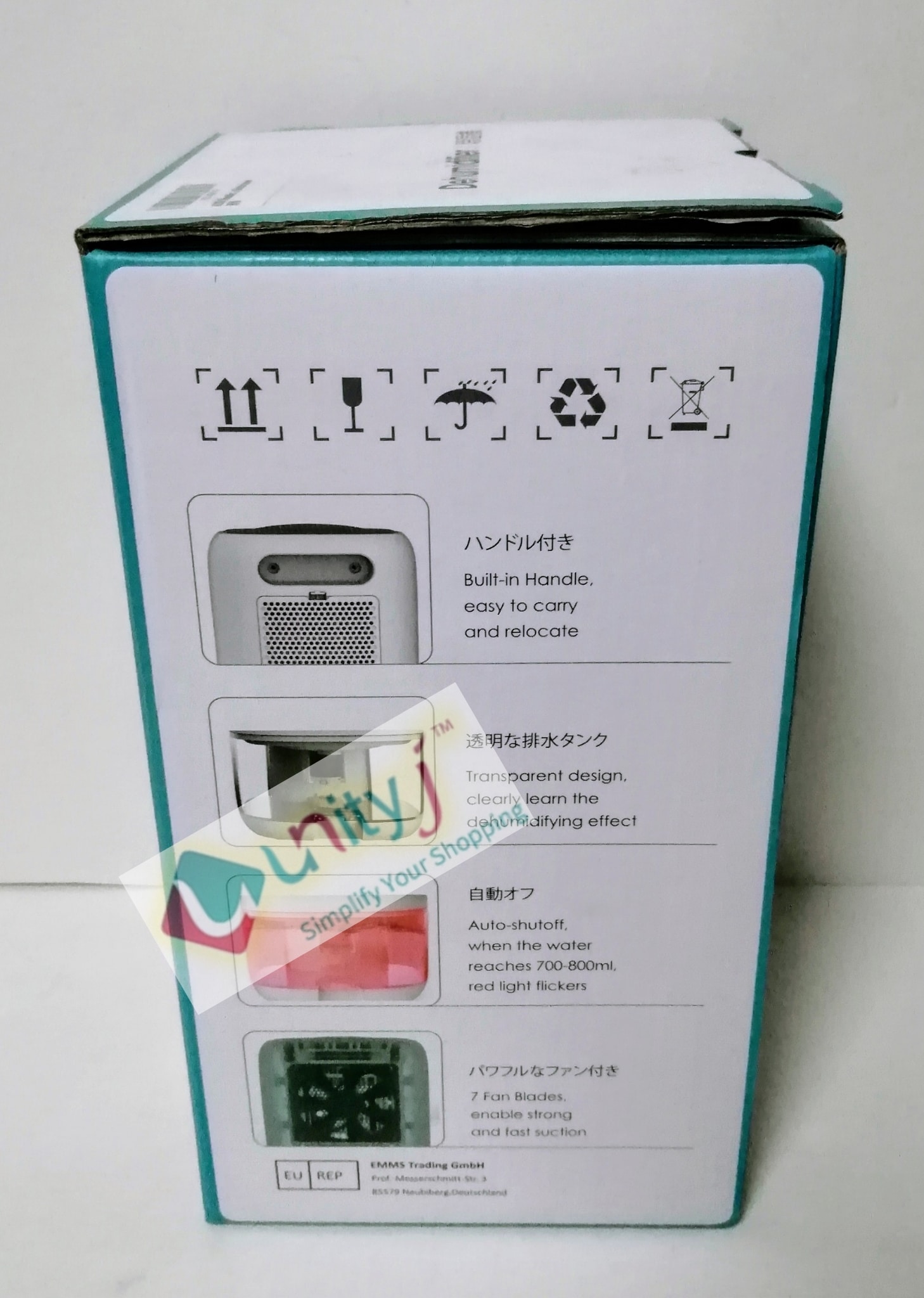 Unityj Uk Appliances MEQATS Dehumidifier 1000ml Small Dehumidifier 2 877 Unityj Uk Appliances MEQATS Dehumidifier 1000ml Small Dehumidifier 2 877