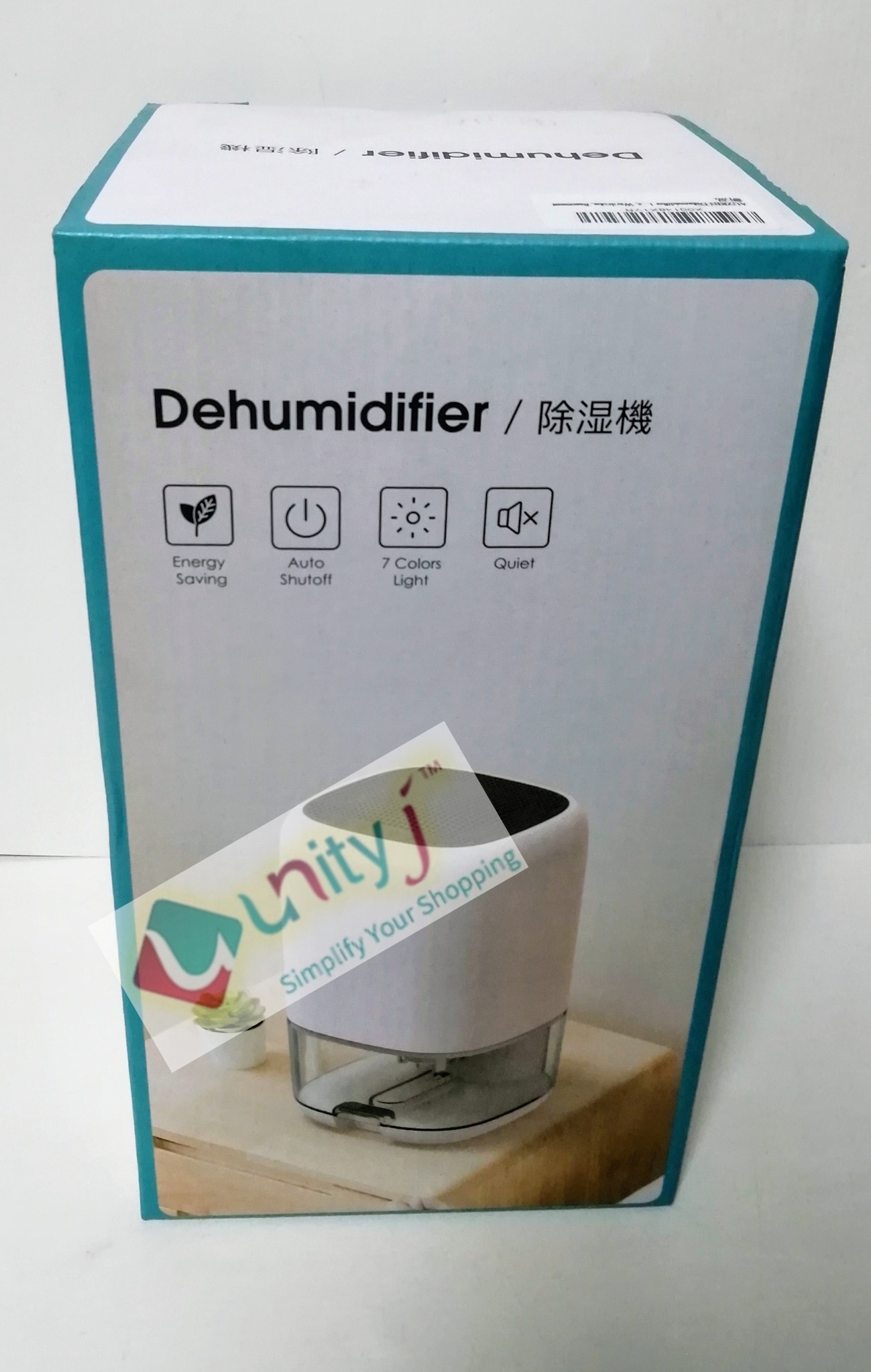 Unityj Uk Appliances MEQATS Dehumidifier 1000ml Small Dehumidifier 875 Unityj Uk Appliances MEQATS Dehumidifier 1000ml Small Dehumidifier 875