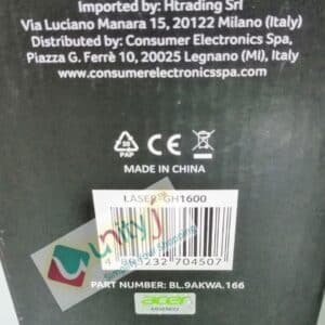 Unityj Uk Audio Video ACER GH 1600 5b 429 Unityj Uk Audio Video ACER GH 1600 5b 429